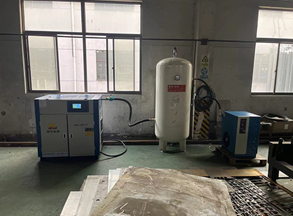 Air Screw Compressor