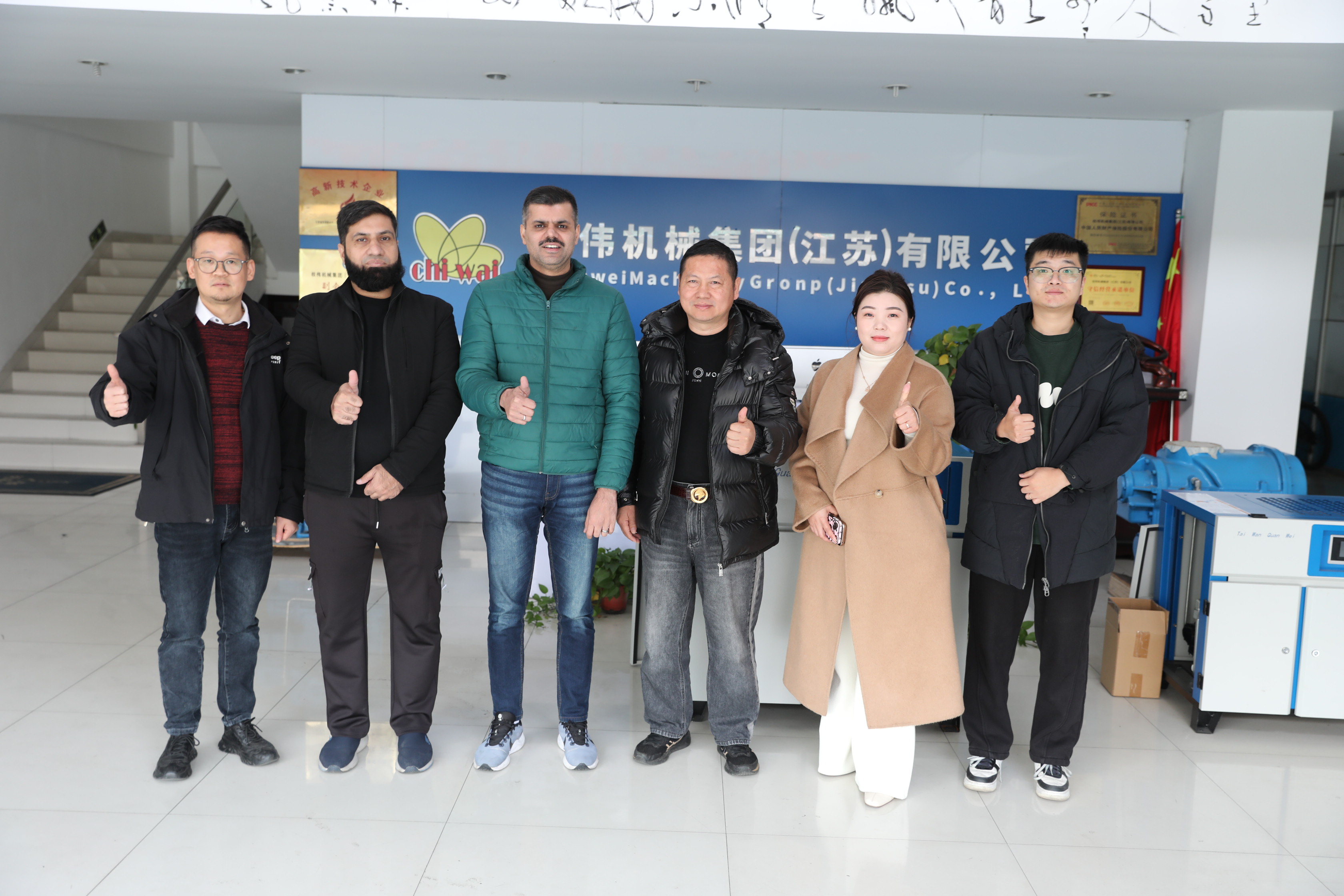 Quanwei Machinery Welcomes Pakistani Customers for Visit and Explores New Cooperation Opportunities